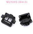 WLTOYS 284131 1/28 RC Car Original parts K989-24 Differential Cover