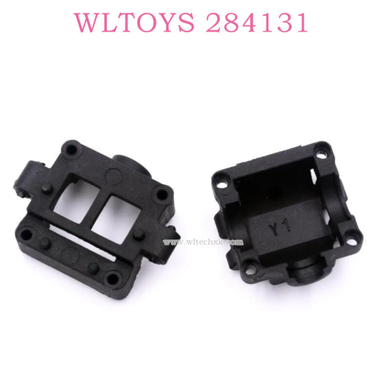 WLTOYS 284131 1/28 RC Car Original parts K989-24 Differential Cover