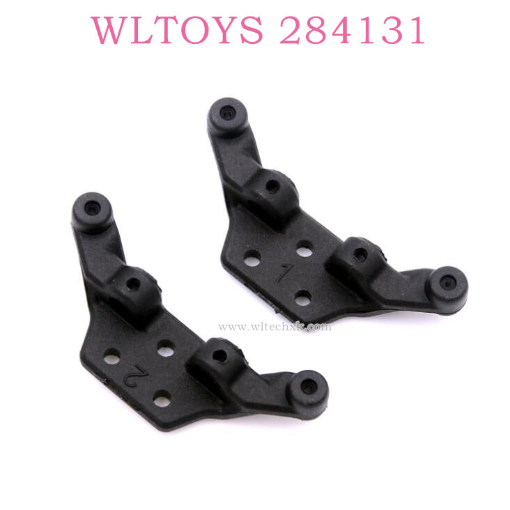 WLTOYS 284131 1/28 RC Car Original parts K989-25 Shock Plate