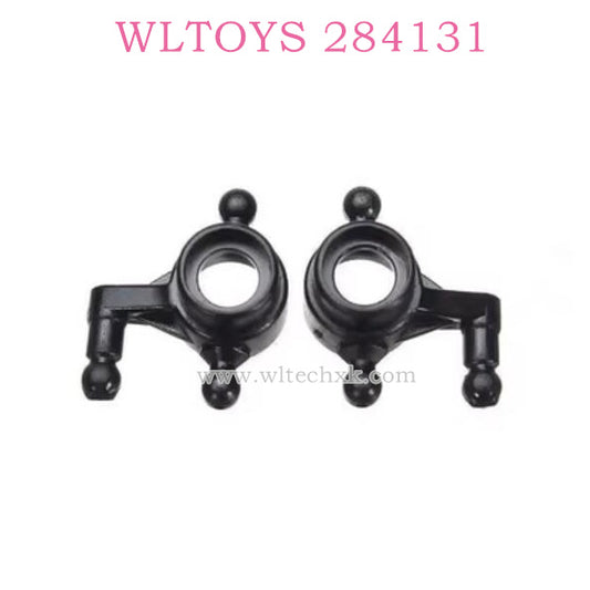 WLTOYS 284131 1/28 RC Car Original parts K989-33 Rear Wheel Cups