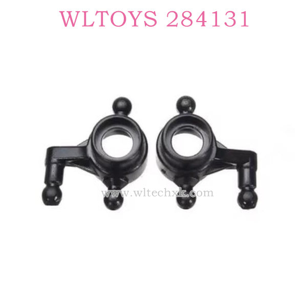 WLTOYS 284131 1/28 RC Car Original parts K989-33 Rear Wheel Cups