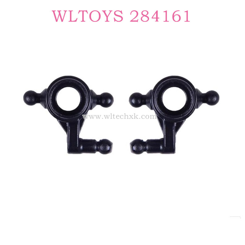 WLTOYS 284161 1/28 RC Car Original parts K989-33 Rear Wheel Cups