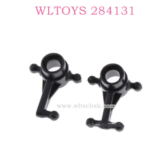 WLTOYS 284131 1/28 RC Car Original parts K989-34 Front Steering Cups