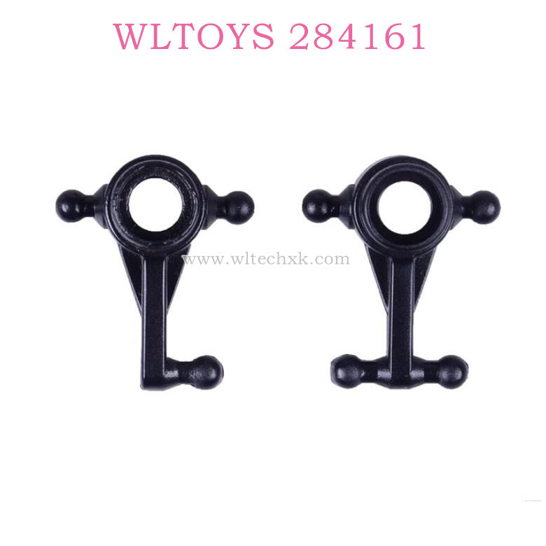 WLTOYS 284161 1/28 RC Car Original parts K989-34 Front Steering Cups