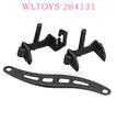 WLTOYS 284131 1/28 RC Car Original parts K989-35 Battery Fixing seat