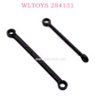 WLTOYS 284131 1/28 RC Car Original parts K989-41 Servo Connect Rod