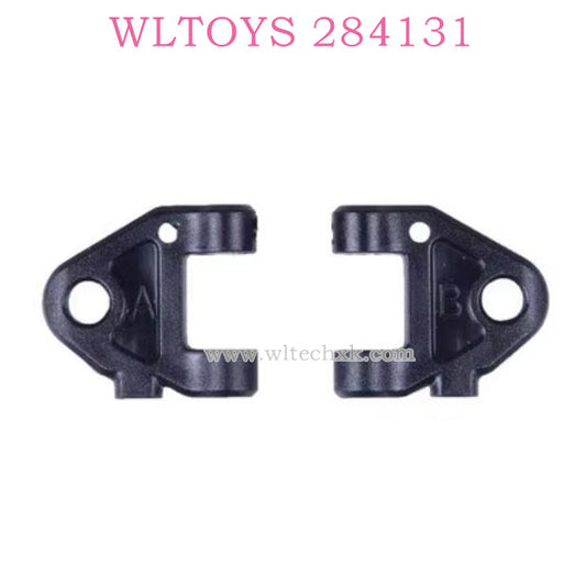 WLTOYS 284131 1/28 RC Car Original parts K989-42 Under Swing Arm