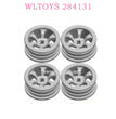 WLTOYS 284131 1/28 RC Car Original parts Rally Wheel