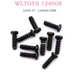 Original part of WLTOYS 124008 RC Car L959-57 Round head tapping screw 2.6X8X10PB