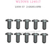 WLTOYS 124017 RC Car Parts L959-57 Round head tapping screw 2.6X8X10PB