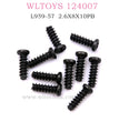 WLTOYS 124007 RC Car Original parts L959-57 Round head tapping screw 2.6X8X10PB