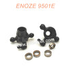 ENOZE 9501E RC CAR Parts Front Steering Cup (With Ball Bearing)PX9500-19