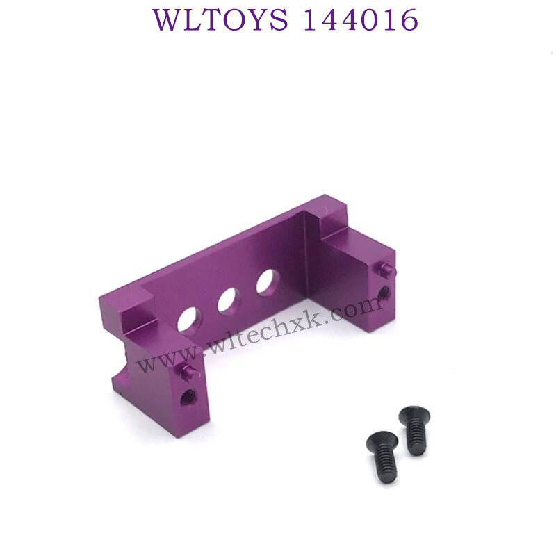 WLTOYS 144016 Upgrade parts Servo Holder