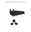 Original Parts Of WLTOYS WL912-A Rudder Kit