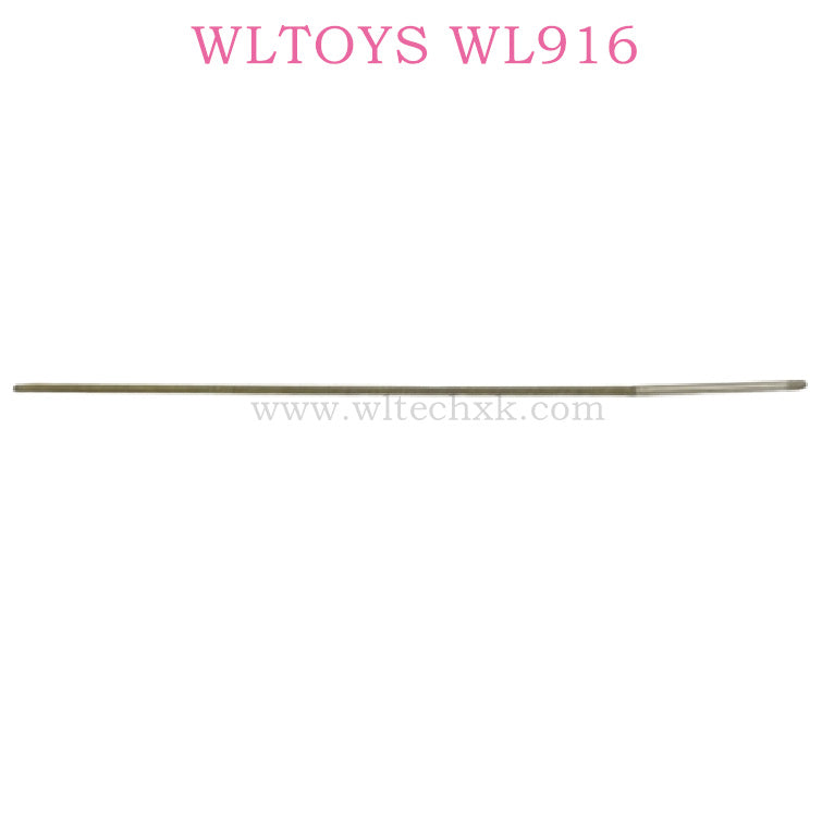 WLTOYS WL916 Hight Speed RC Boat Parts Stainless steel flexible Shaft