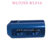 WLTOYS WL916 Hight Speed RC Boat Parts Coupling aluminum Sleeve