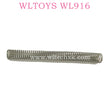 WLTOYS WL916 Hight Speed RC Boat Parts pressure Spring