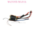 WLTOYS WL916 Hight Speed RC Boat Parts three-in-one receiver and LED light socket