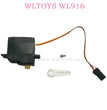 WLTOYS WL916 Hight Speed RC Boat Parts Servo kit