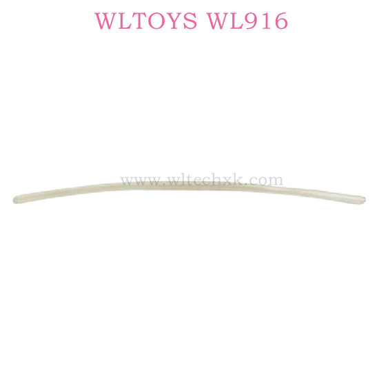 WLTOYS WL916 Hight Speed RC Boat Parts inlet soft Hose