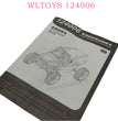 WLTOYS 124006 Manual Paper Version