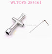 WLTOYS 284161 1/28 RC Car Cross tool and L Shape