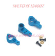 WLTOYS 124007 Upgrade Parts Metal Steering kit