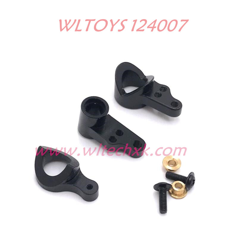 The Upgrade Parts Metal Steering kit Of WLTOYS 124007 4WD RC Racing Car