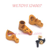 WLTOYS 124007 Upgrade Parts Metal Steering kit