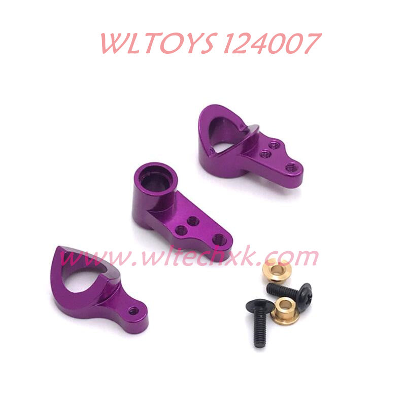 WLTOYS 124007 Upgrade Parts Metal Steering kit