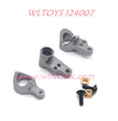 WLTOYS 124007 Upgrade Parts Metal Steering kit