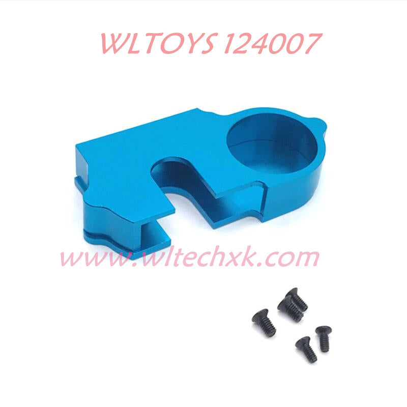 WLTOYS 124007 Upgrade Parts Big Gear Cover