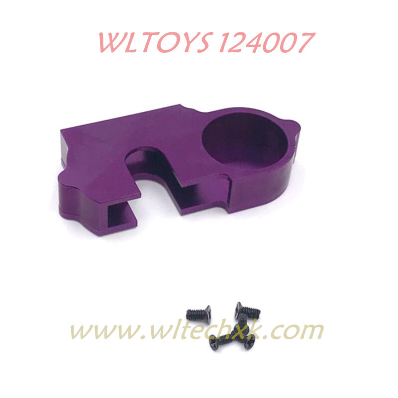 WLTOYS 124007 Upgrade Parts Big Gear Cover