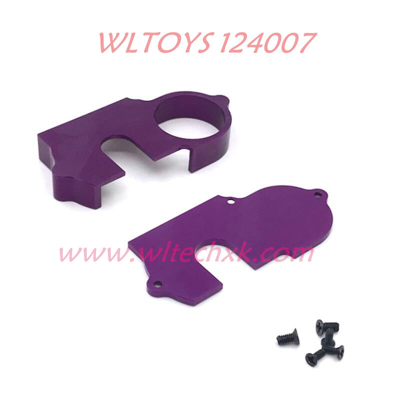 WLTOYS 124007 Upgrade Parts Big Gear Cover