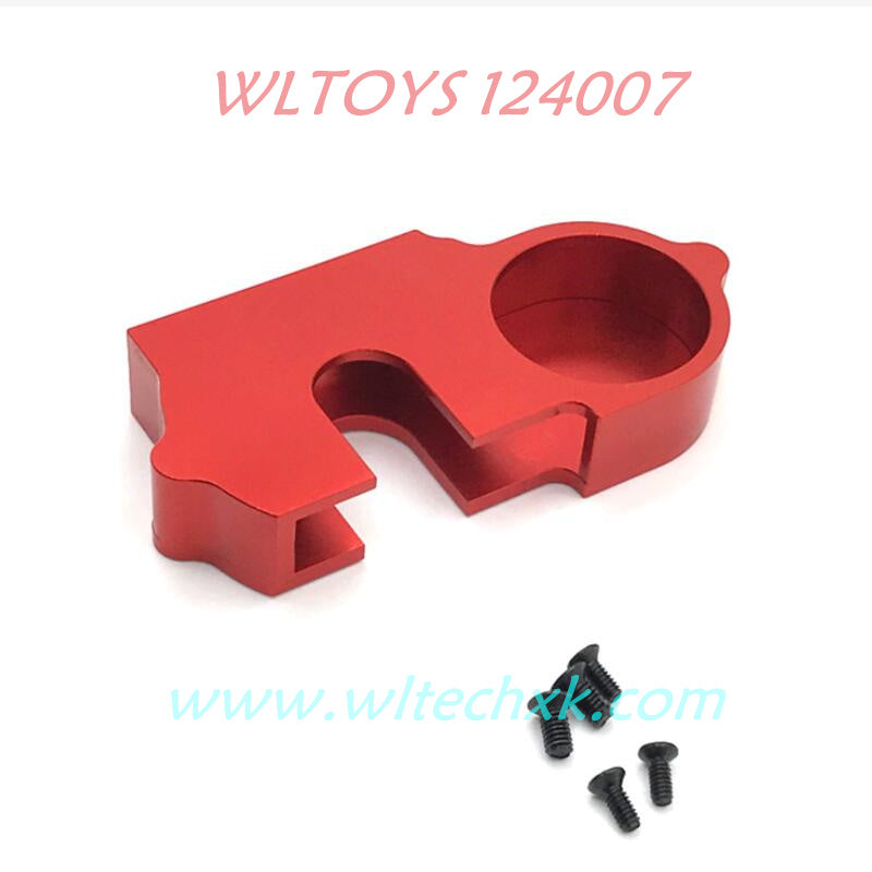 WLTOYS 124007 Upgrade Parts Big Gear Cover