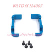 WLTOYS 124007 Upgrade Parts Battery Holder