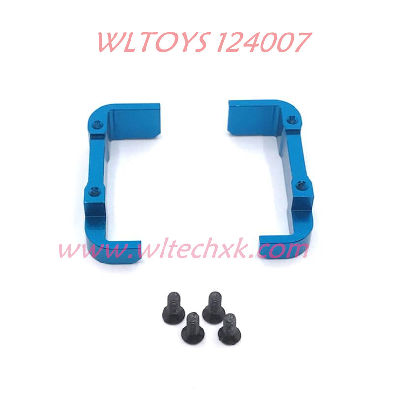 The Upgrade Parts Battery Holder Of WLTOYS 124007 4WD RC Racing Car