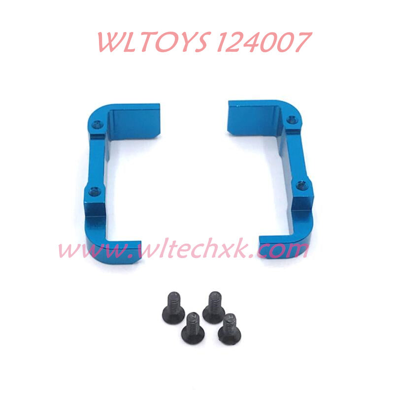 WLTOYS 124007 Upgrade Parts Battery Holder