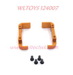 WLTOYS 124007 Upgrade Parts Battery Holder