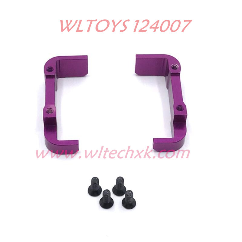 WLTOYS 124007 Upgrade Parts Battery Holder