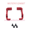 WLTOYS 124007 Upgrade Parts Battery Holder