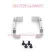 WLTOYS 124007 Upgrade Parts Battery Holder