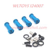 WLTOYS 124007 Upgrade Parts Extension Adaptor