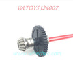 WLTOYS 124007 Upgrade Parts Motor Gear and Big Gear