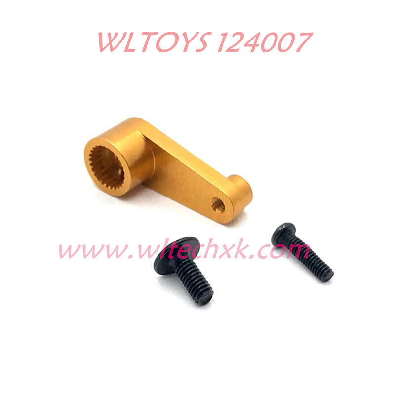 WLTOYS 124007 Upgrade Parts Servo Arm