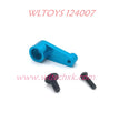 WLTOYS 124007 Upgrade Parts Servo Arm