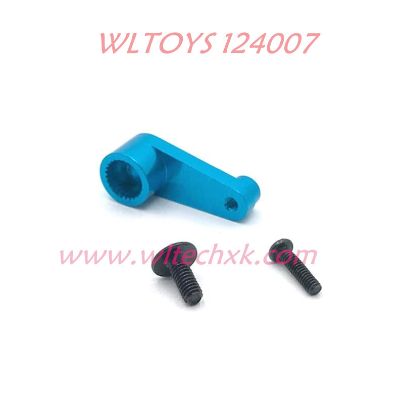 WLTOYS 124007 Upgrade Parts Servo Arm