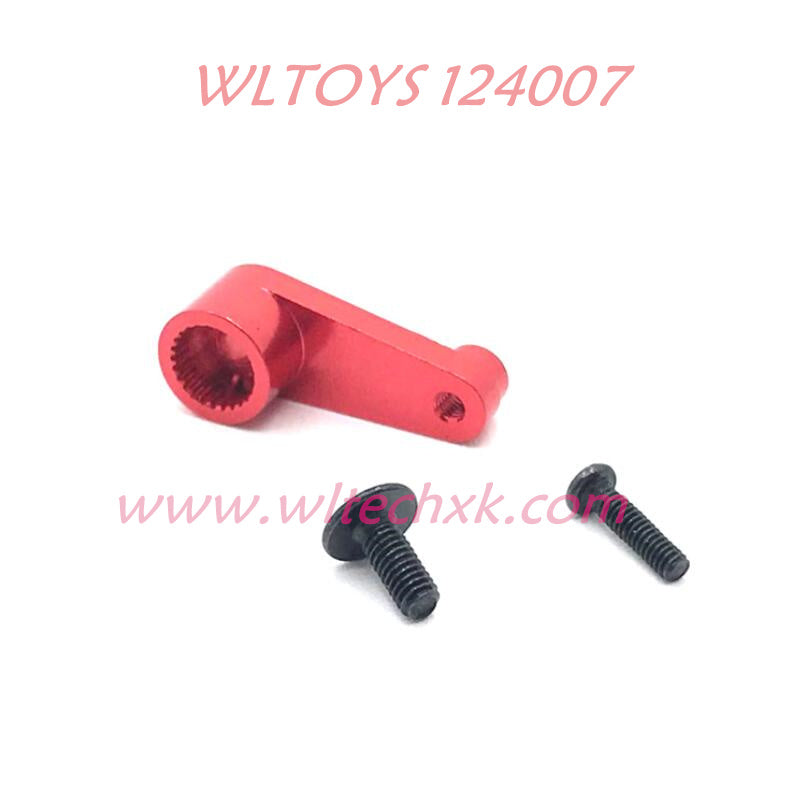 WLTOYS 124007 Upgrade Parts Servo Arm