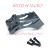 WLTOYS 124007 Upgrade parts Tail Support Frame