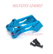 WLTOYS 124007 Upgrade parts Tail Support Frame